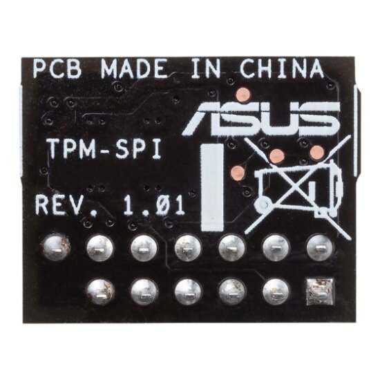 ASUS TPM SPI TPM Chip Improve Your Computer s Secu-preview.jpg
